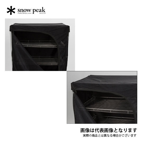 メッシュラックスタンド CK-055