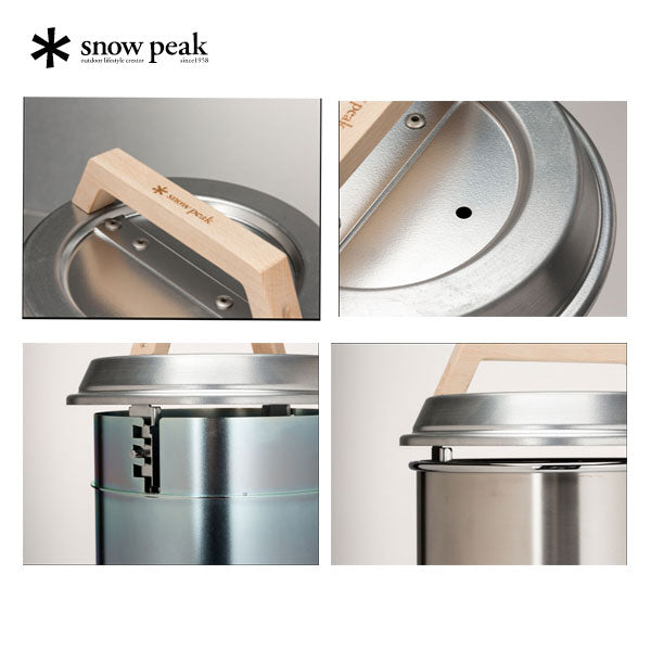 スモークマイスター モクーモ CS-095