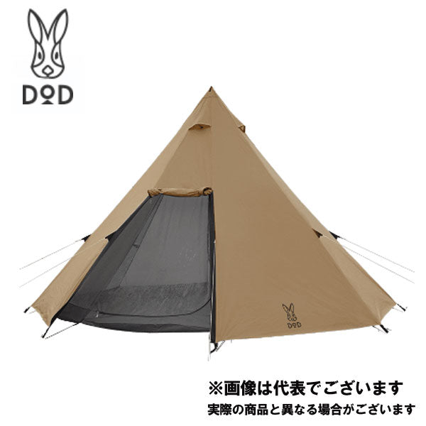 【DOD】ワンポールテントL T8-200-BK 8人用