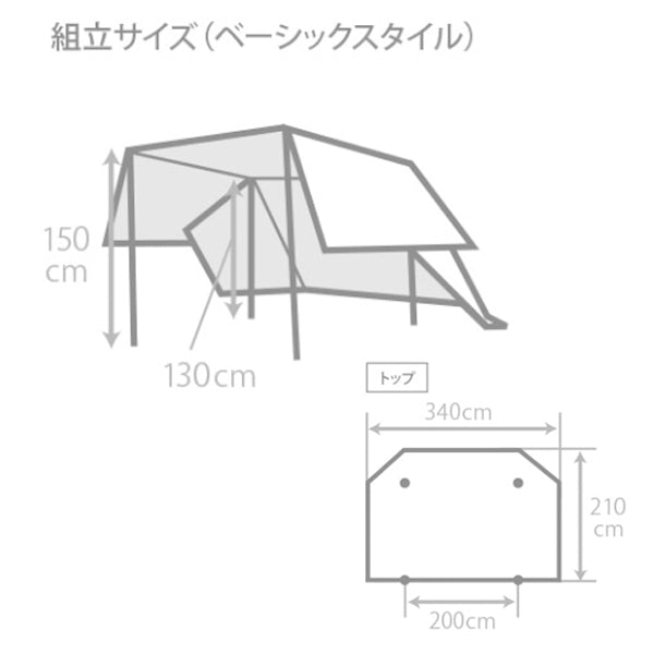 ヌノイチS カーキ T2-593-KH
