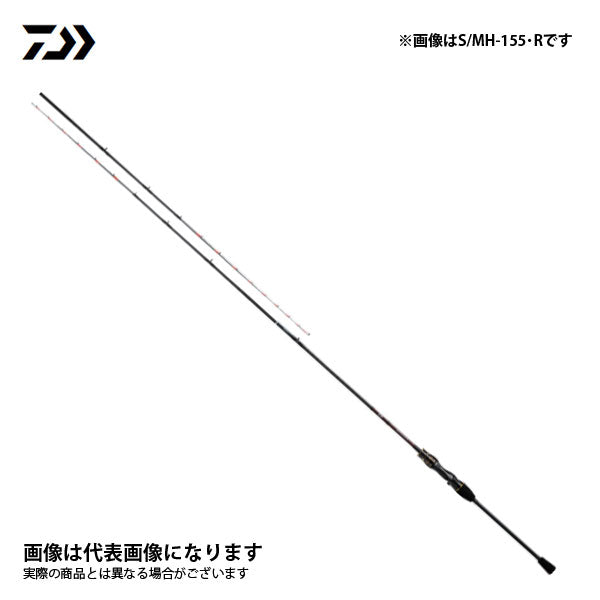 マルイカ X 73 M-140・R – フィッシングマックス WEBSHOP