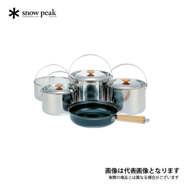 フィールドクッカー PRO.1 CS-021 – フィッシングマックス WEBSHOP