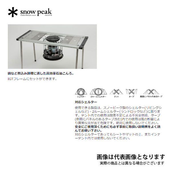 タクード KH-002BK