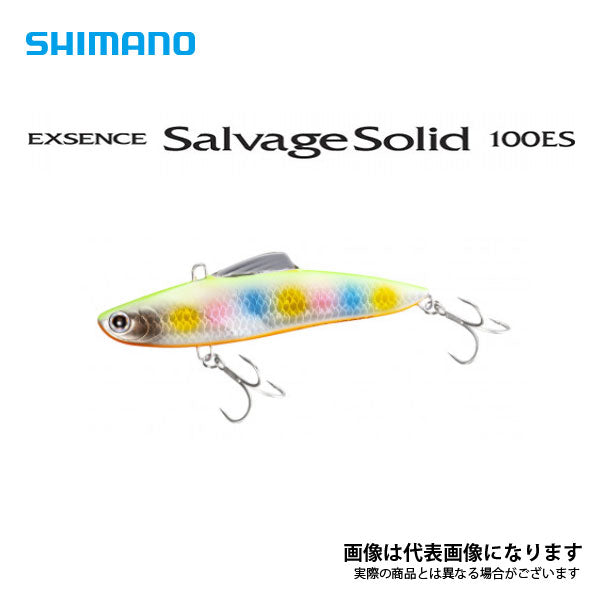 シマノ　サルベージソリッド100ES