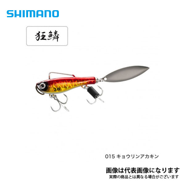 エクスセンス サルベージブレード 21g AR-C JL-X21T