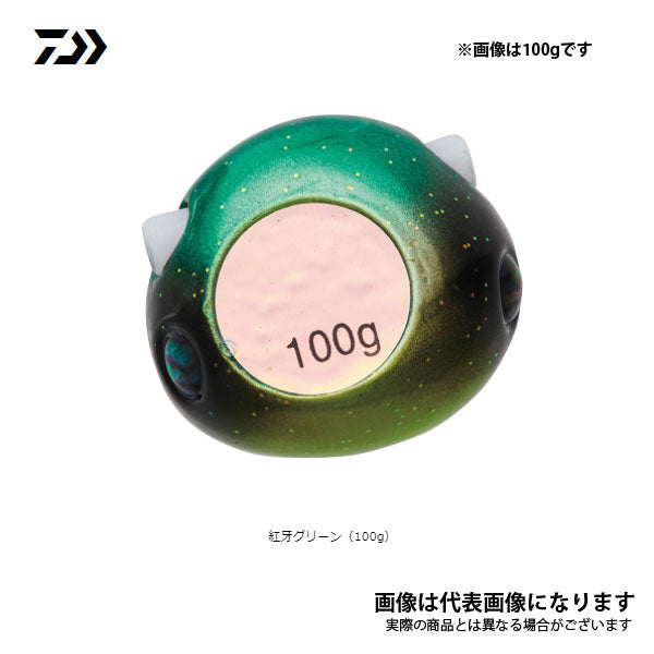紅牙 ベイラバー フリー TG α ヘッド 80g
