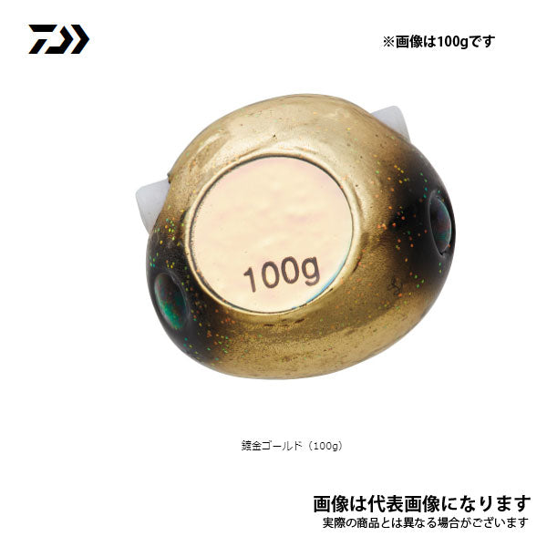 紅牙 ベイラバー フリー TG α ヘッド 60g