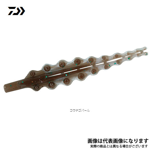 紅牙 フレアリーフ