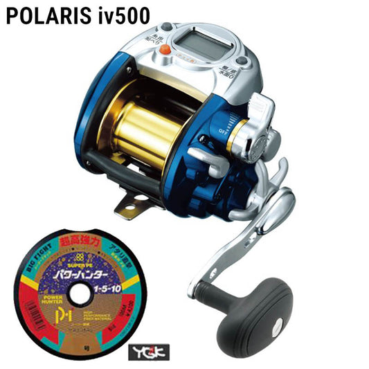 20 ポラリス IV500 ブルー PE4号×400m リールに巻いて発送