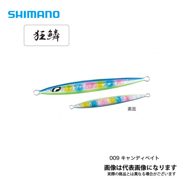 ぺブルスティック300g JT-930N