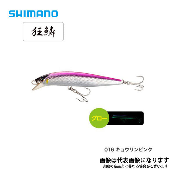 コルトスナイパー ロックジャーク 140S AR-C OM-240P