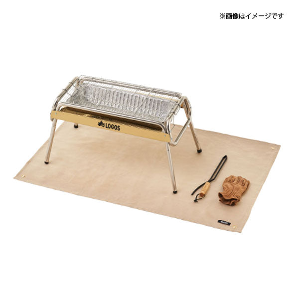 たき火台シート・ワイド(80×130cm) 81064023