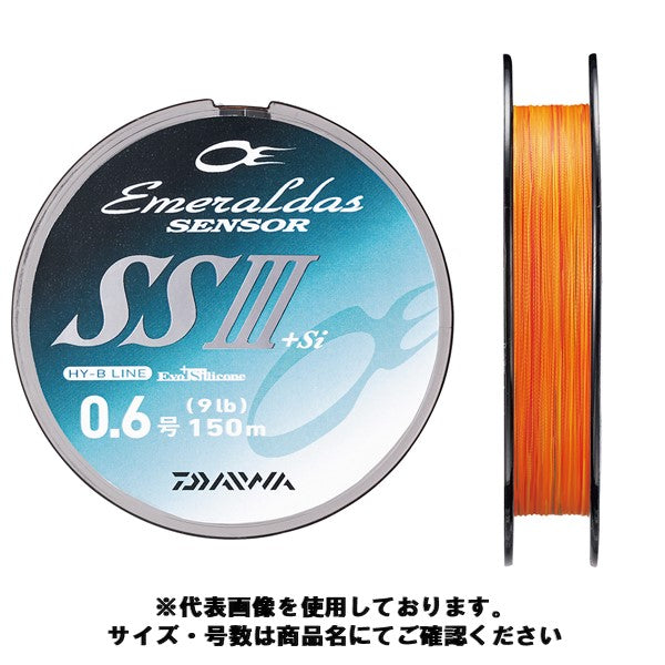 エメラルダスセンサーSS3+Si