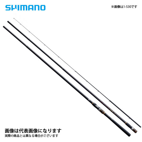 19 鱗海AX 1-500