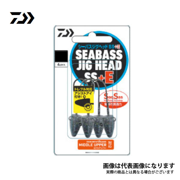 シーバスジグヘッドSS+E