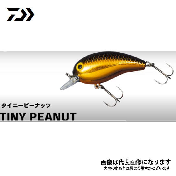 タイニーピーナッツ SSR – フィッシングマックス WEBSHOP