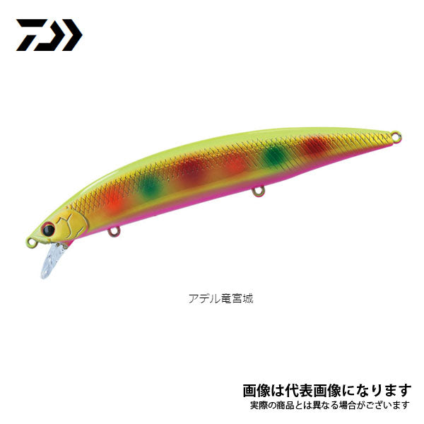 フラットジャンキー ヒラメハンタ-ZSD 125S