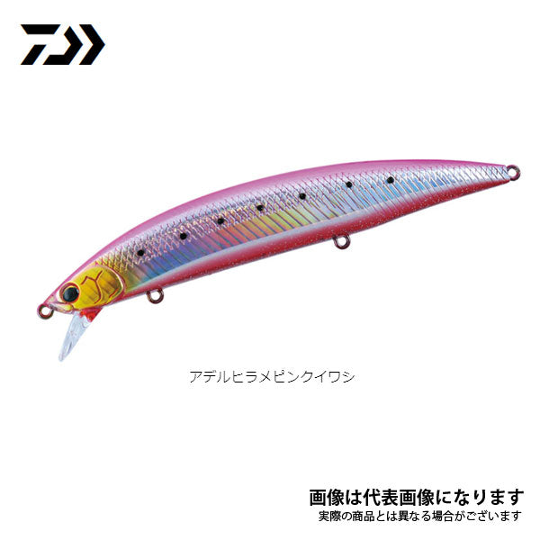 フラットジャンキー ヒラメハンタ-ZSD 125S