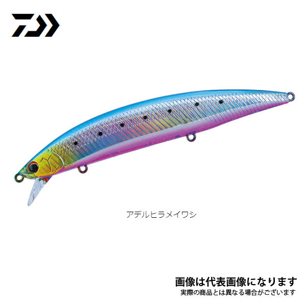 フラットジャンキー ヒラメハンタ-ZSD 125S