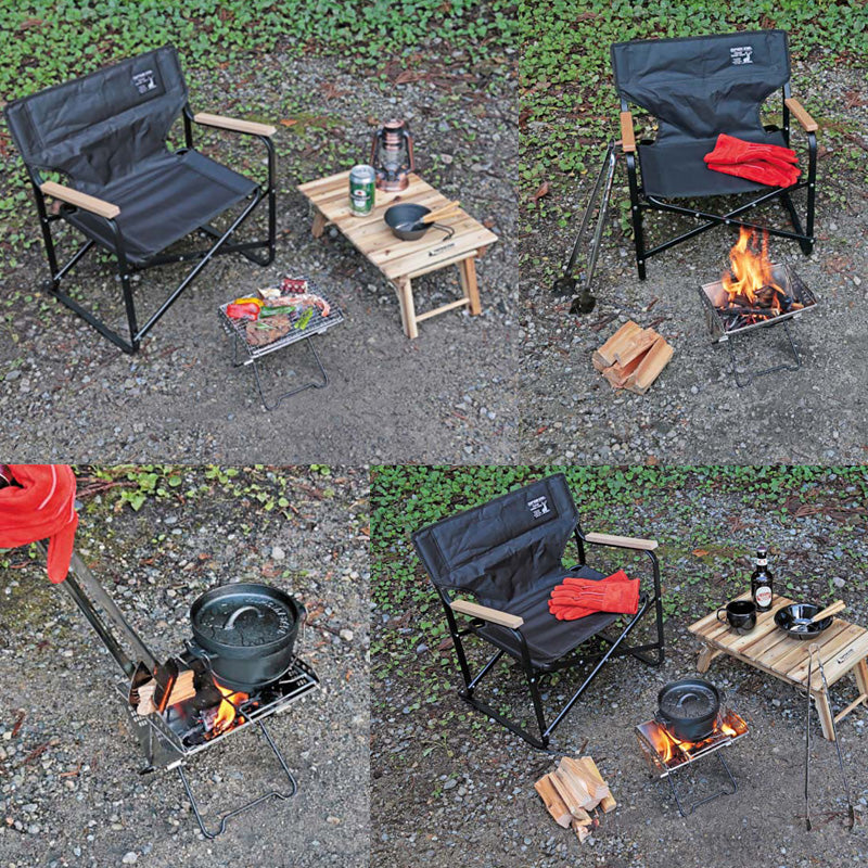 V型 スマートグリル <ミニ> UG-0047