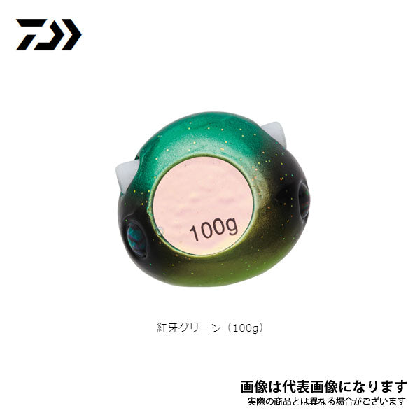 紅牙 ベイラバー フリー TG α ヘッド 150g