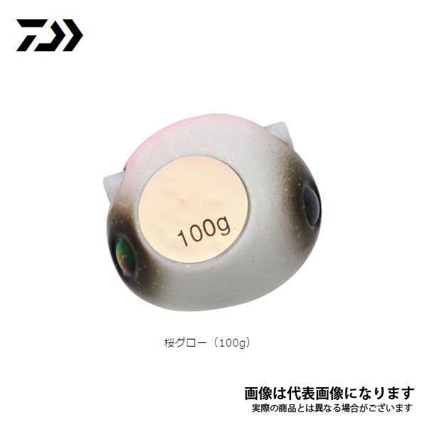 紅牙 ベイラバー フリー TG α ヘッド 150g