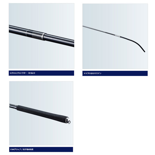 ボーダレス BB GL V360T