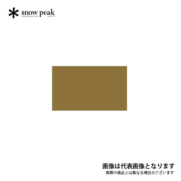 ファル 2 グランドシート SSD-602-1