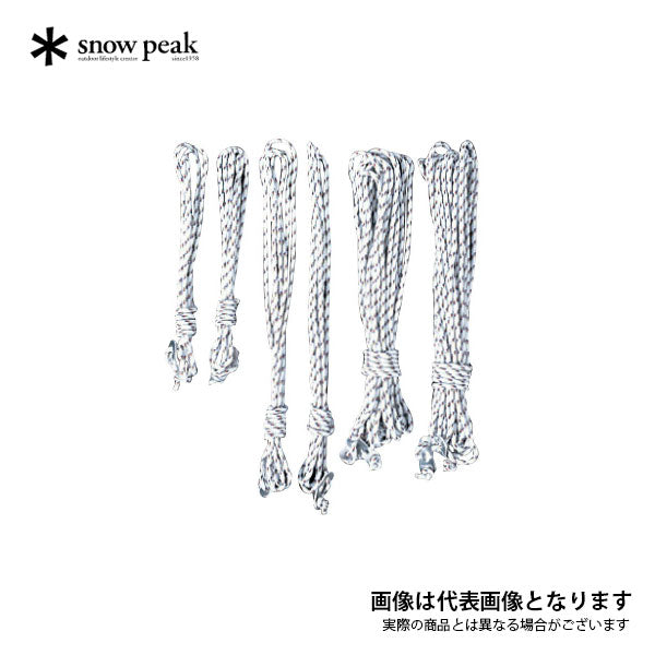 ロープセットPro ヘキサ TP-362-1