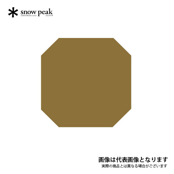 ドックドーム Pro.6 グランドシート SD-506-1