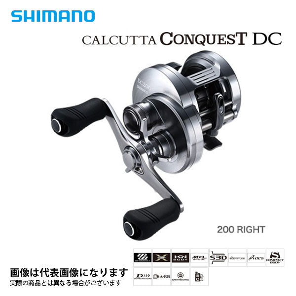 19 カルカッタコンクエスト DC 201 左【新品未使用】