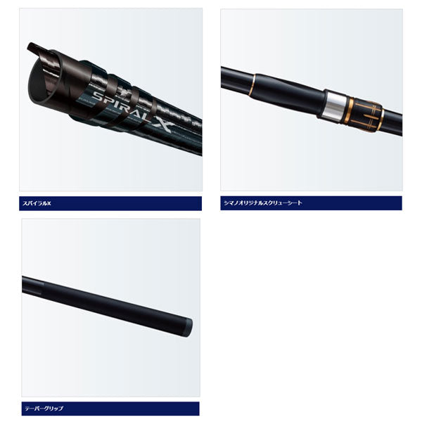 18 ラディックス 08-450