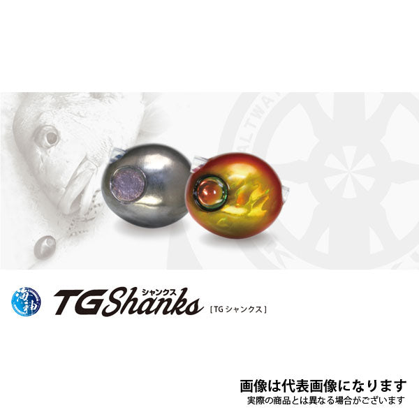 ジャンク品 海神TGシャンクス 130g – フィッシングマックス WEBSHOP