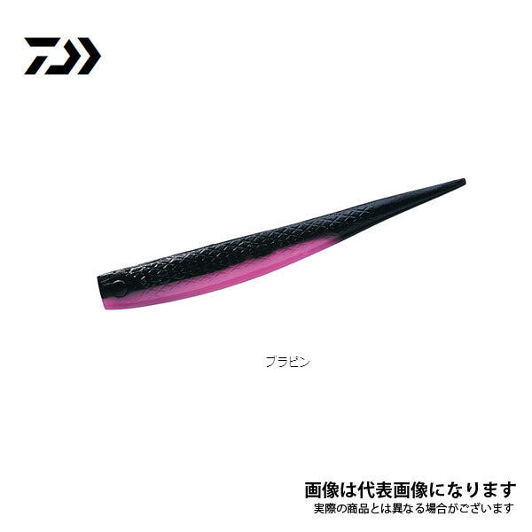 モアザン ミドルアッパー JR2.5