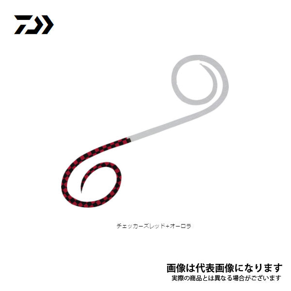 紅牙 シリコンネクタイハイスピードツインカーリー