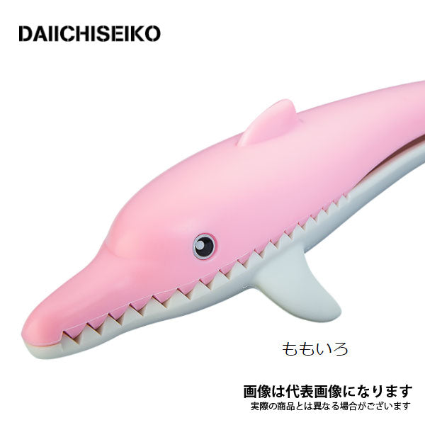 イルカやん!グリップ