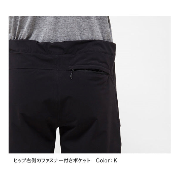 スパイラルショーツ(メンズ)ブラック XL NP11913