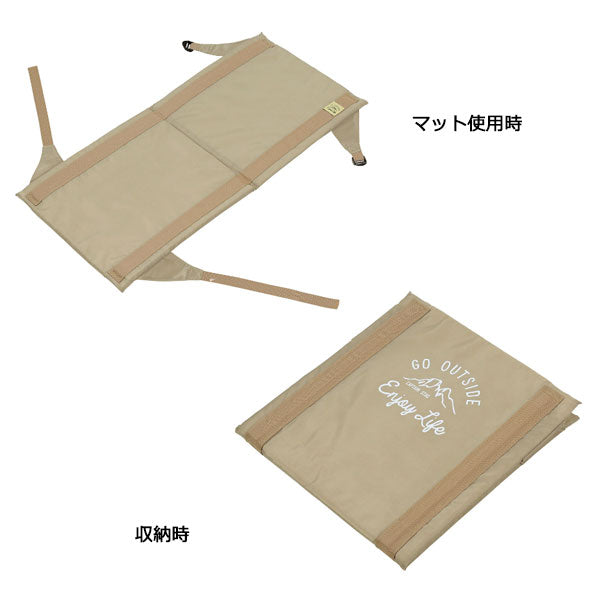 モンテ FDチェア・マット(カーキ) UB-3053