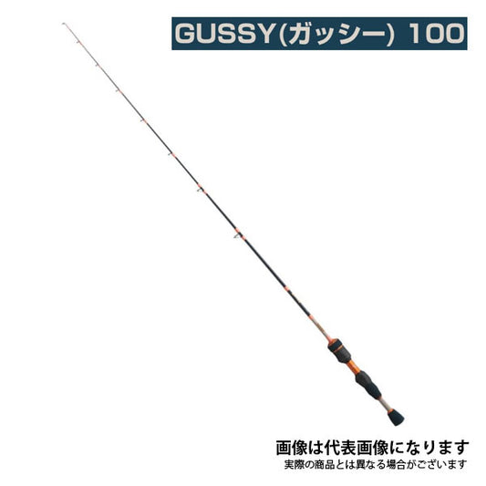 ガッシー ショート/100 VCGS100