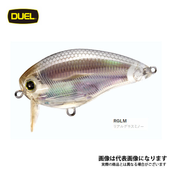3DR WAKE BAIT (F) 50mm