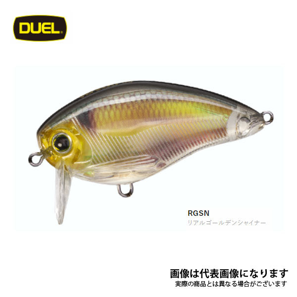 3DR WAKE BAIT (F) 50mm