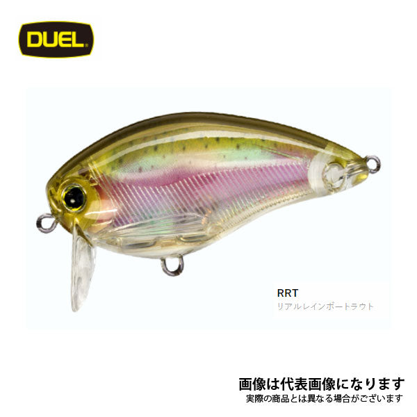 3DR WAKE BAIT (F) 50mm