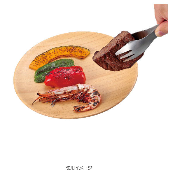 Solo カトラリー トング UG-3268