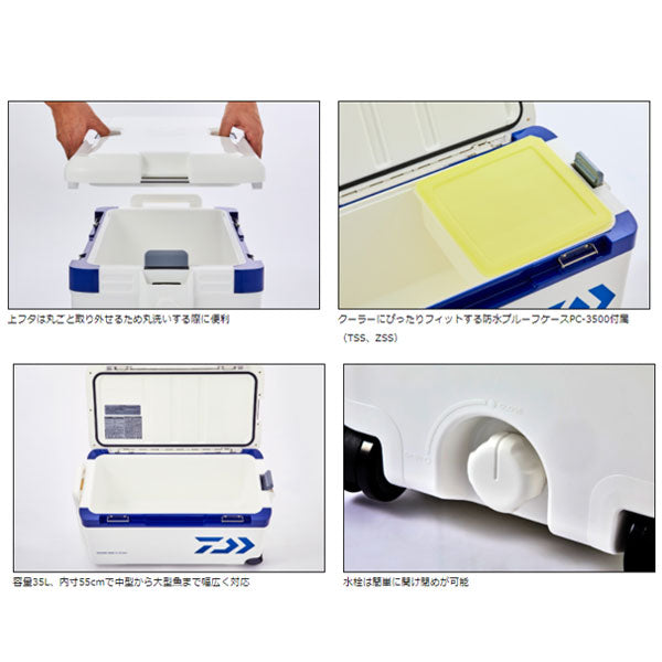 プロバイザートランクHD II S3500 レッド