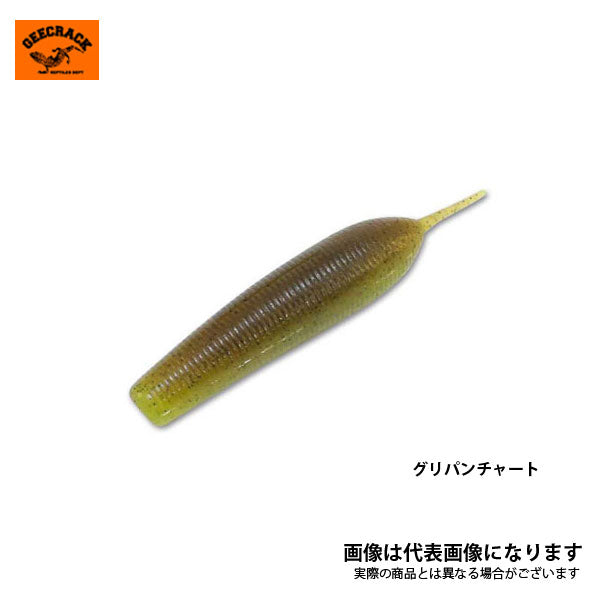 イモリッパー95 SUPER高比重