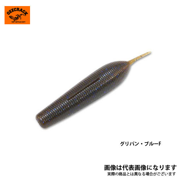 イモリッパー95 SUPER高比重