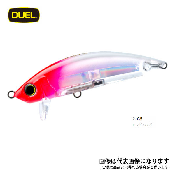 3D インショア サーフェスミノー (F) 90mm
