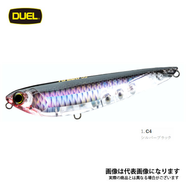 3D インショア ペンシル (F) 100mm
