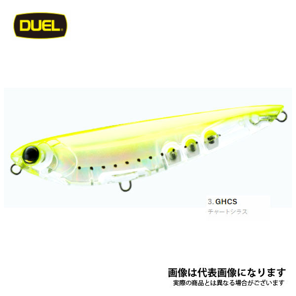 3D インショア ペンシル (F) 100mm