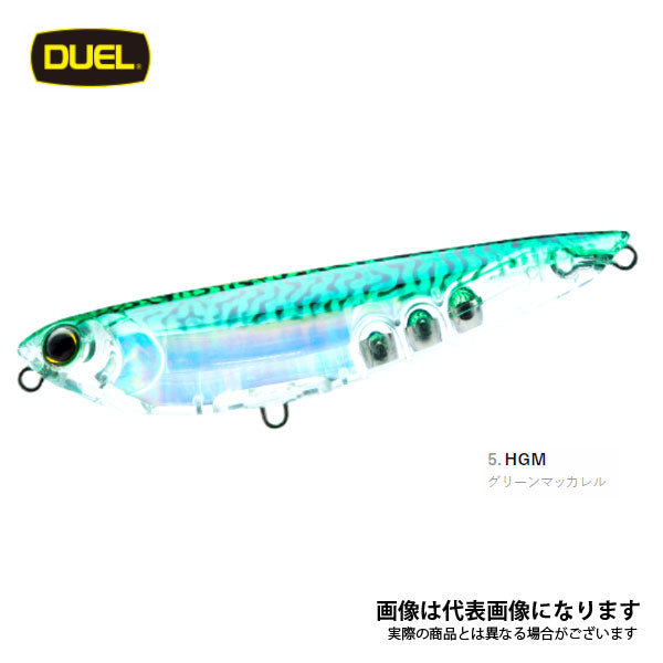 3D インショア ペンシル (F) 100mm